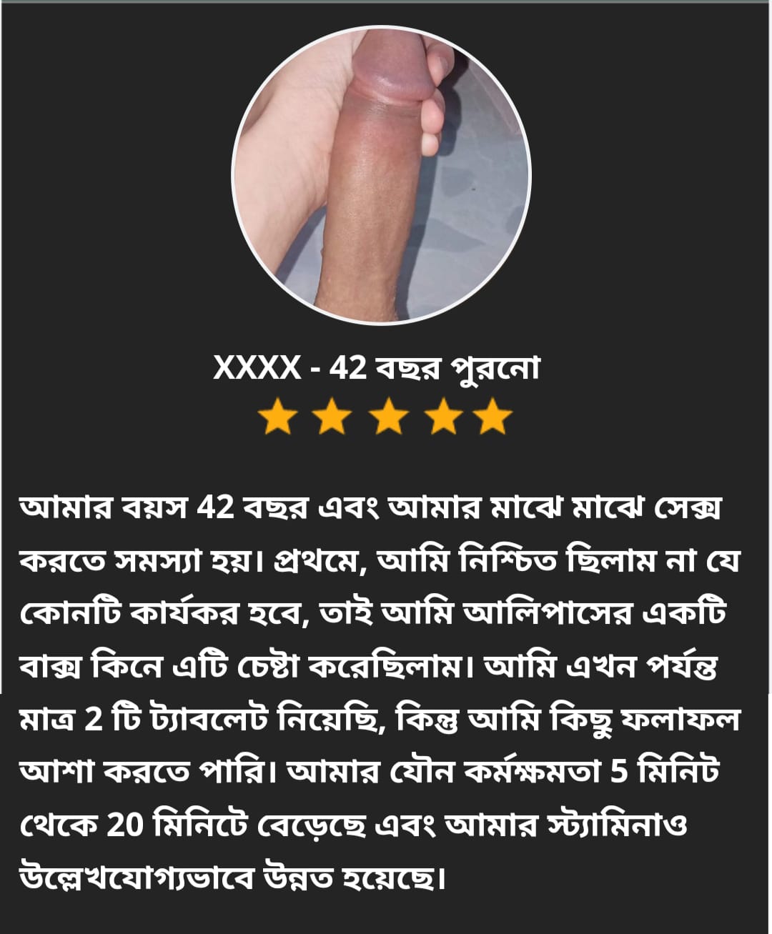 WhatsApp-Image-2024-11-05-at-1.31.36-AM-1