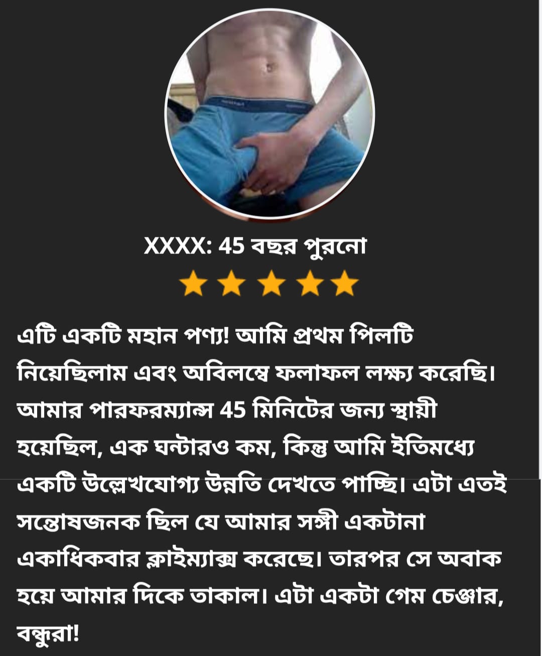 WhatsApp-Image-2024-11-05-at-1.31.36-AM-2