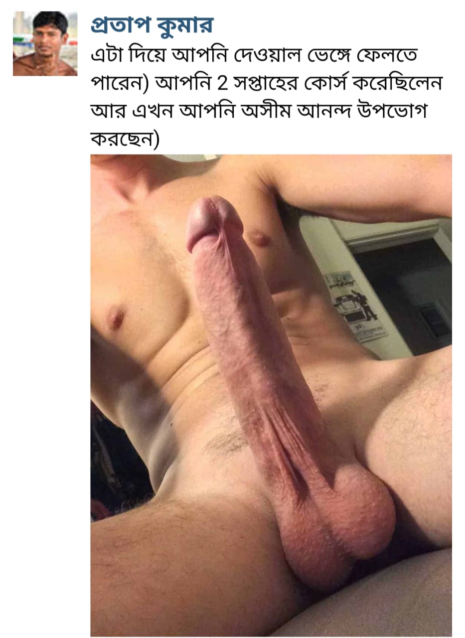 WhatsApp-Image-2025-01-28-at-1.04.39-AM