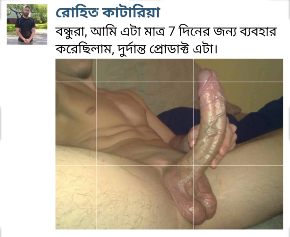 WhatsApp-Image-2025-01-28-at-1.06.13-AM