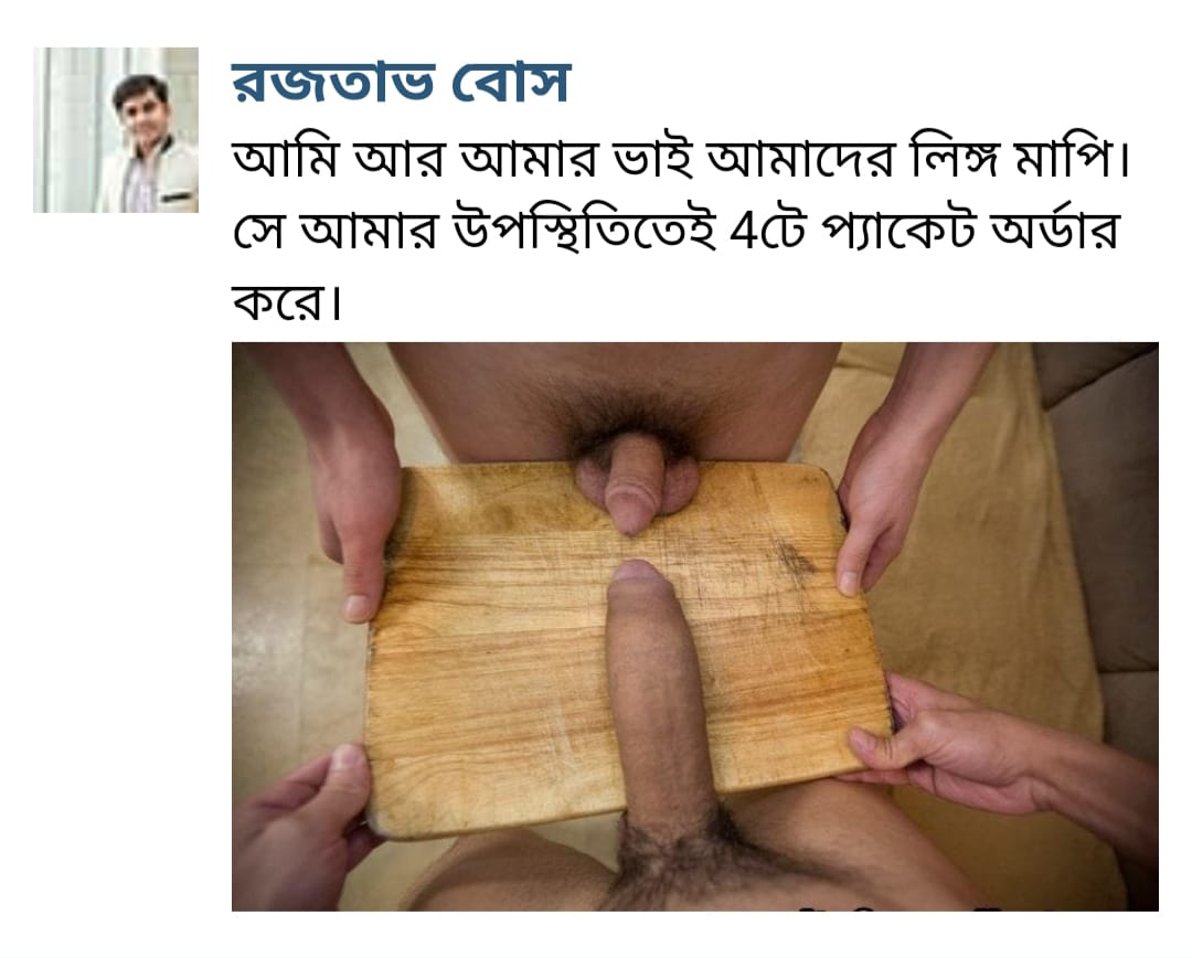 WhatsApp-Image-2025-01-28-at-1.06.59-AM