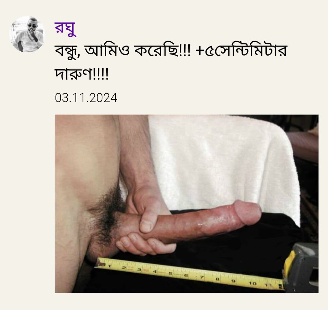 cec77d69-de5e-4182-a5c7-3844a72b056b-1